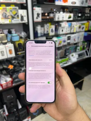 iPhone 13 Pro 1
