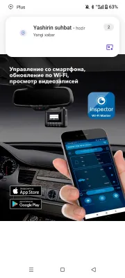 inspector radar 1