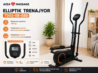 Нет времени ходить в фитнес-зал? Эллиптический тренажёр у вас дома! 1