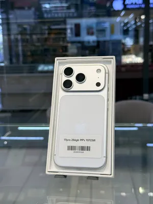 iPhone 17 Pro