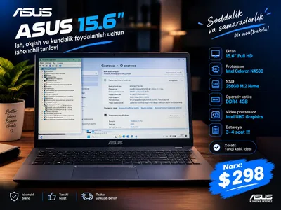 ASUS 15.6" — в состоянии как новый, всего 298$ 1
