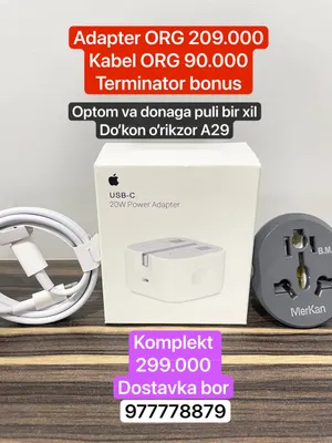 iPhone 14 Pro зарядка Зарядка на айфон Apple 1