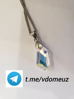 кулон Swarovski + цепочка. 1