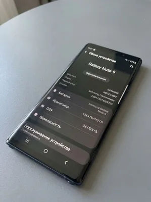 Samsung Galaxy Note 9 8/512 GB (Eng yuqori versiya)
