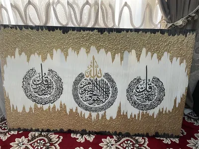 Кул иши янги зур картиналар 1