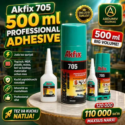 Клей «мама и сын» AKFIX 705, 500 мл — Abdumiv Xozmag 1