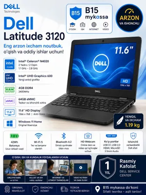 Dell Latitude 3120 / 11.6 / Celeron N5100 / 4GB / 128GB / Win 11