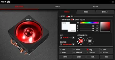 кулер AMD Wraith Prism RGB 1