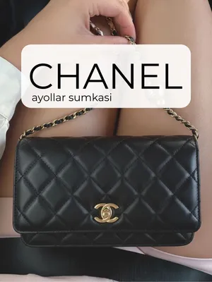 женские сумки 1