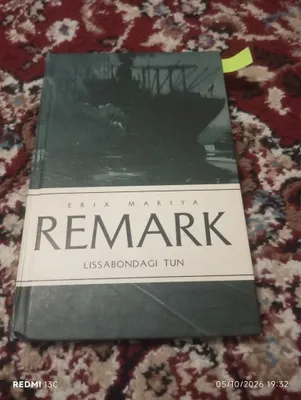 Remark