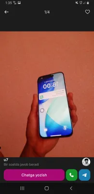 iPhone 17 Pro Max, дубайская люкс-копия, 1 ТБ 1