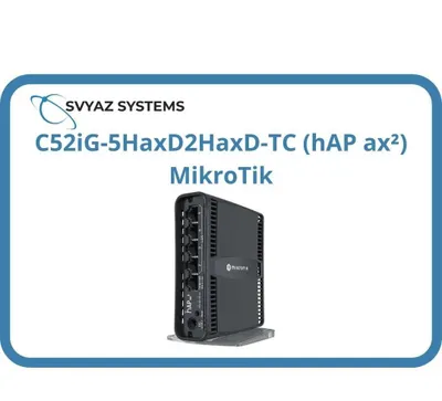 MikroTik C52iG-5HaxD2HaxD-TC (hAP ax²) Маршрутизатор