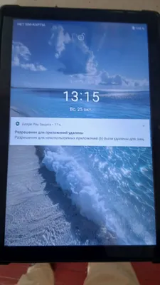 Sarlavha:
Planshet 10" (Android) sotiladi 1