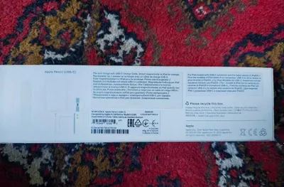 Apple Pencil USB-C 1