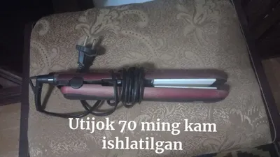 utjok