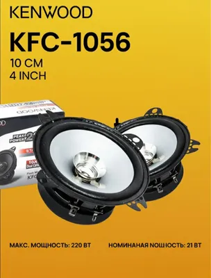 Avtomobil Kalonka KFC 1056 sotiladi