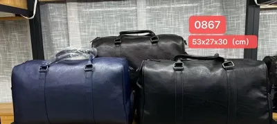Binnuo sumka 0867