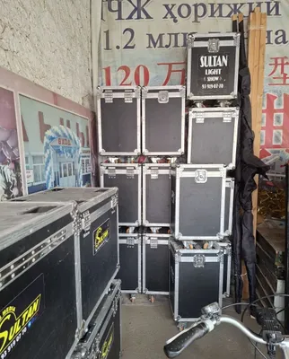 BEAM 280 BEAM 350 qutilari