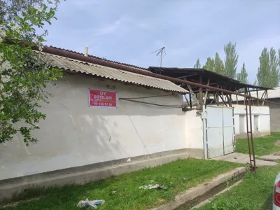 Продаётся дом Кавардан. Юкори Чирчик кавардан кишлок. 10 сотихли уй хо 1
