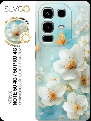 infinx note 50 pro 1