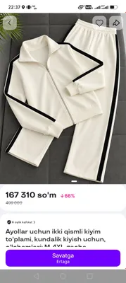 ayollar dvoykasi kuzgi 1