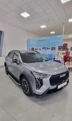 Haval julion sotiladi 1