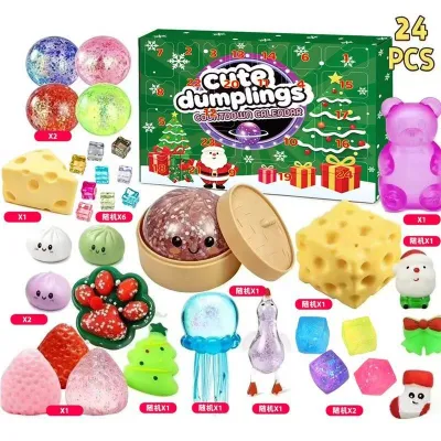 Advent calendar (Календарь ожидания праздника)
