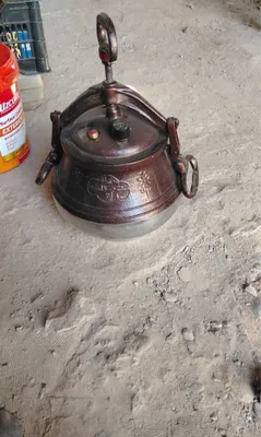 Авганский казан новый