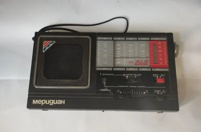 Sovet radiopriyomniki 1