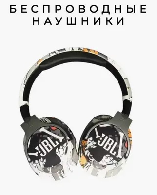 Наушники беспроводные JBL 1000Bt, Bluetooth 5.1, доставка «Яндекс» 1