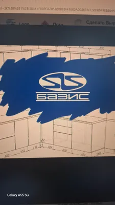 Услуги BAZIS по доступной для всех цене 1