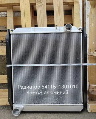 Радиатор охлаждения двигателя 1