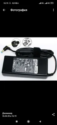 Chegirma! Yetkazib berish! Acer 19 v 4.74 a quvvat bloki/adapter click, pay m 1