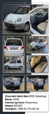 Matiz best Sotildi