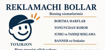 Tashqi reklama xizmati 1