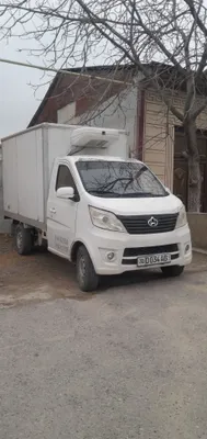 Changan xizmat samarqand shaxar ichida shaxarlar aro yetkazib bearish 1