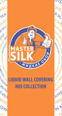 Жидкие обои "Silk plaster" 1