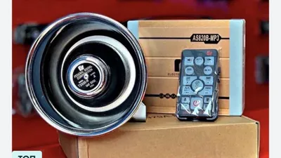 Serena american 600w 1