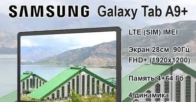 Samsung Galaxy Tab A9 Plus planshet-telefoni 1