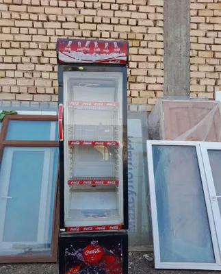 Coca-Cola muzlatgichi