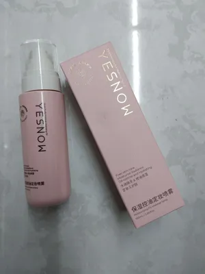 yesnow 1