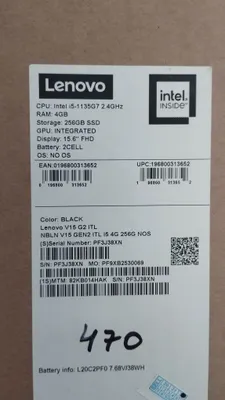 Продаётся ноутбук Lenovo V15 G2 ITL, 4/128, Intel Core i5 1