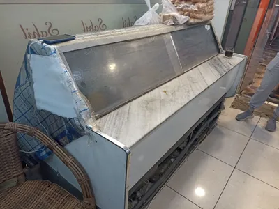 Muzlatkich, uzunligi va eni 195*90 1