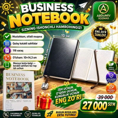 BUSINESS NOTEBOOK 116 varaqli 10×14,3 sm 1
