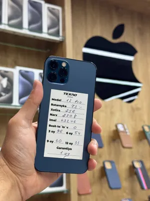 iPhone 12 Pro