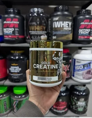Gold Creatine 1