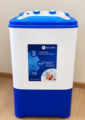 ELITE bolalar kir yuvish mashinasi 4 kg, yaxshi holatda 1
