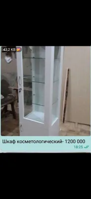 Kosmetologlar uchun shkaf