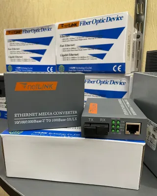 Media Converter netLiNK 1
