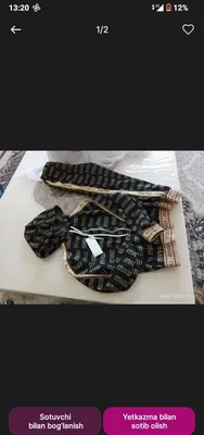 Bolalar kiyimlar dvoyka yeng 1